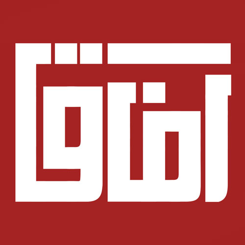 خبرگزاری آفاق