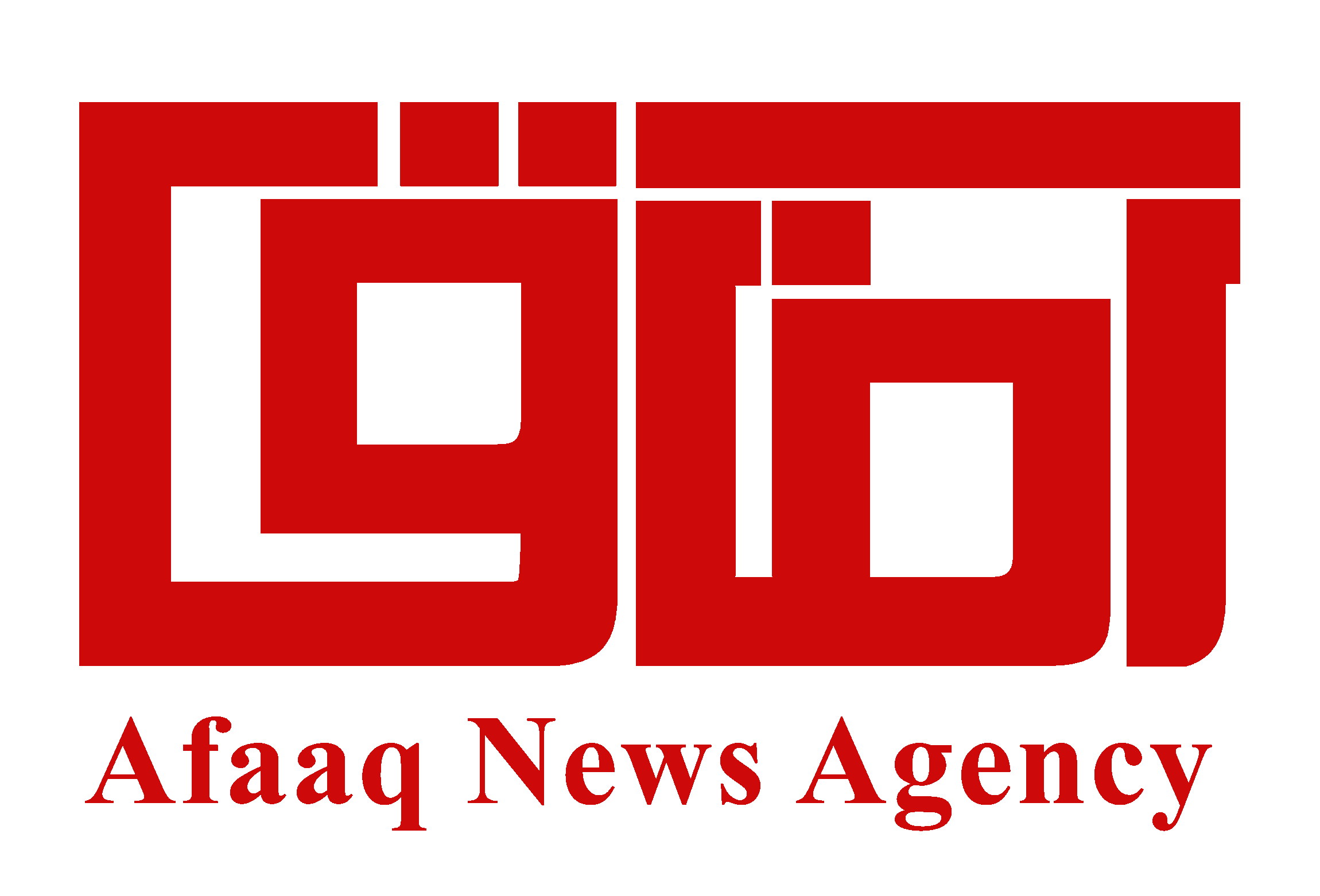 خبرگزاری آفاق