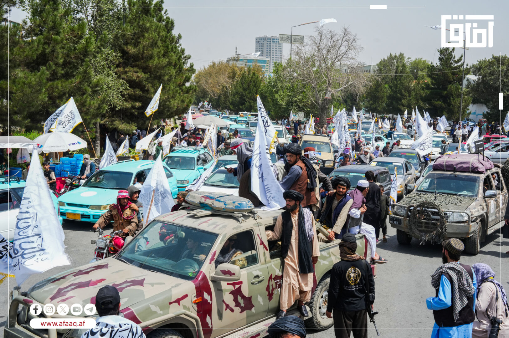جاده‌های کابل؛ تجلیل از چهارمین سال‌روز بازگشت دوباره امارت اسلامی به قدرت