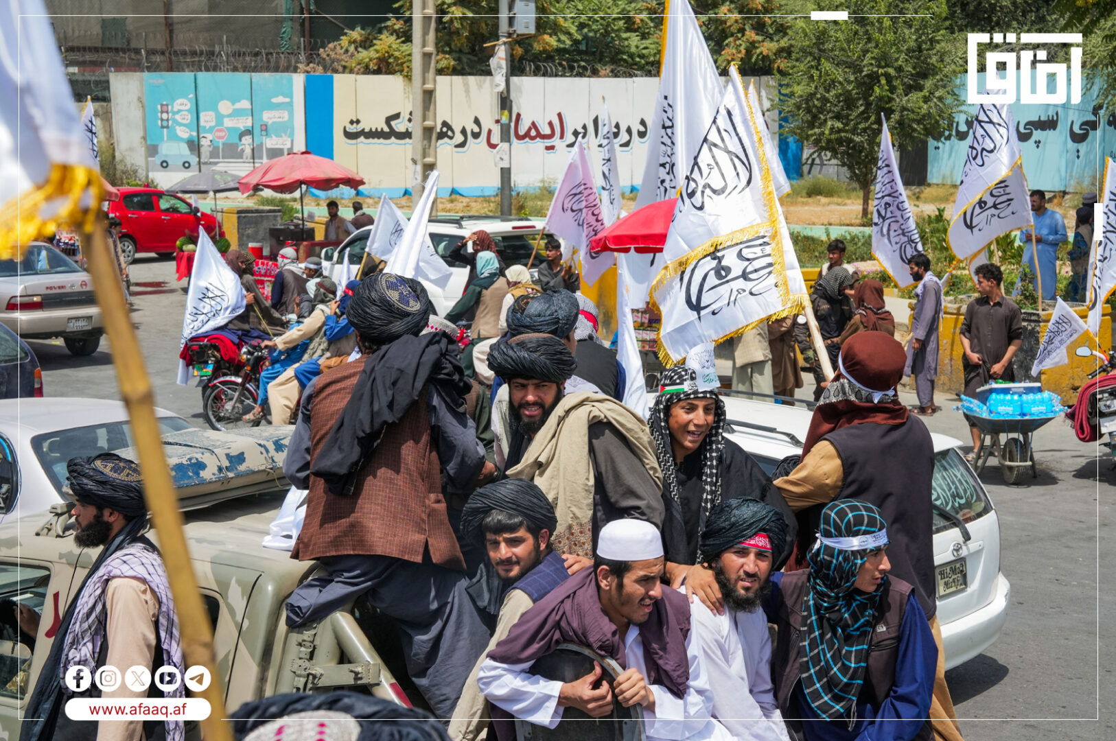 جاده‌های کابل؛ تجلیل از چهارمین سال‌روز بازگشت دوباره امارت اسلامی به قدرت