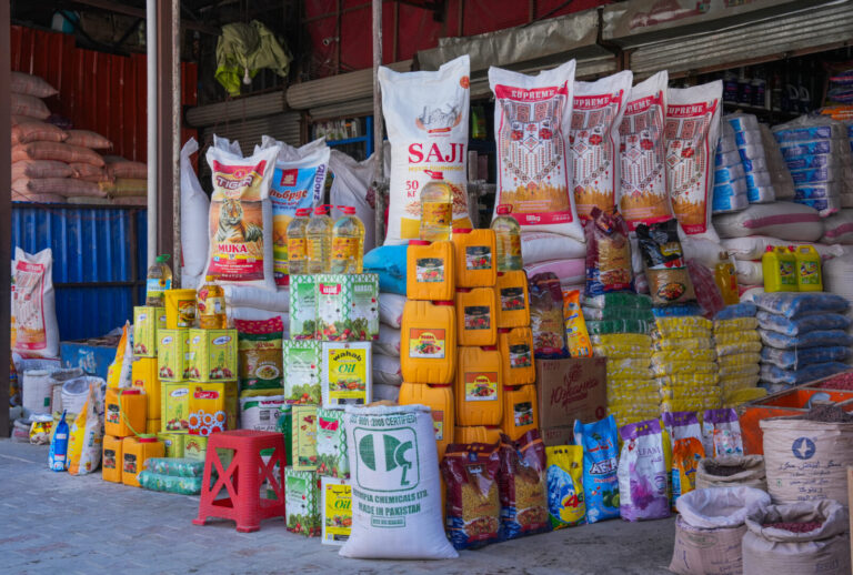 نرخ ارزاق و مواد اولیه در کابل دلو 1404