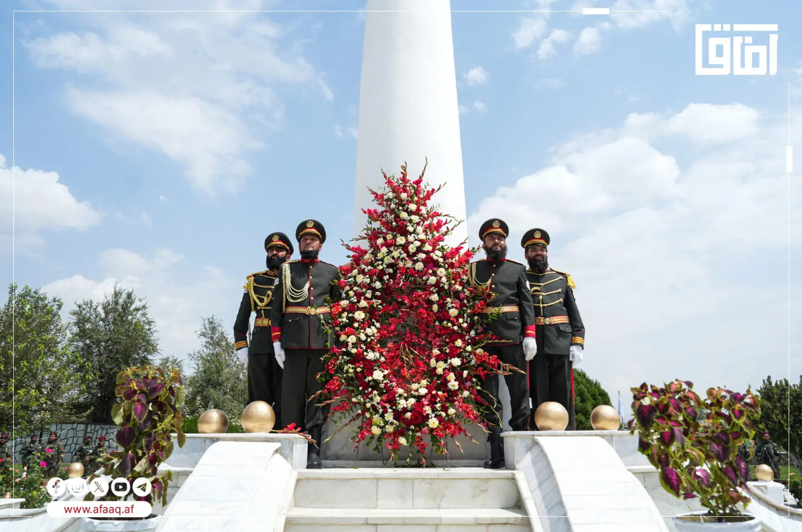 106مین سالروز استرداد استقلال افغانستان