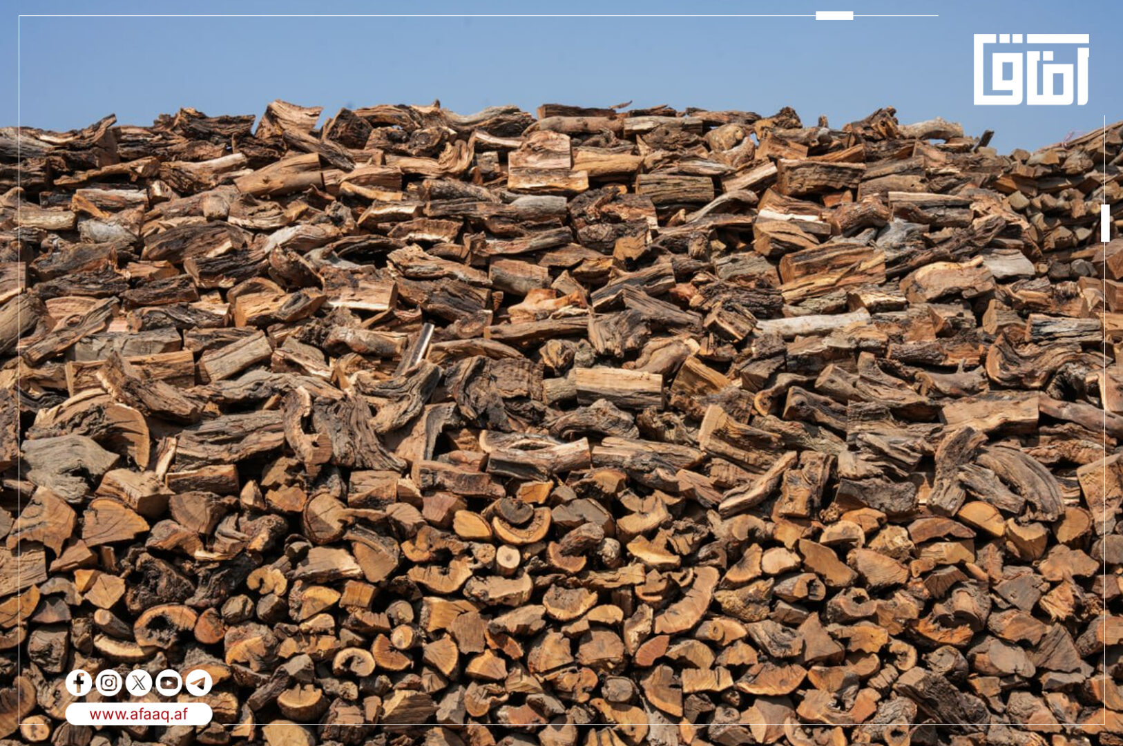 کابل د ژمي په درشل کې او د لرګیو پلورونکو ګرم بازار