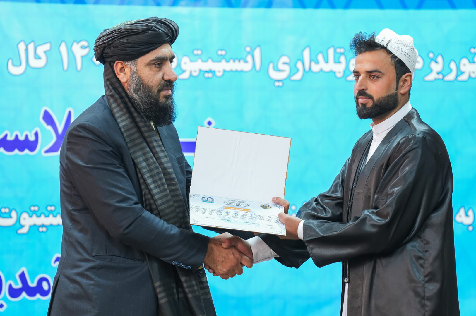 فراغت 27 دانشجو از انستیتوت توریزم و هتل داری