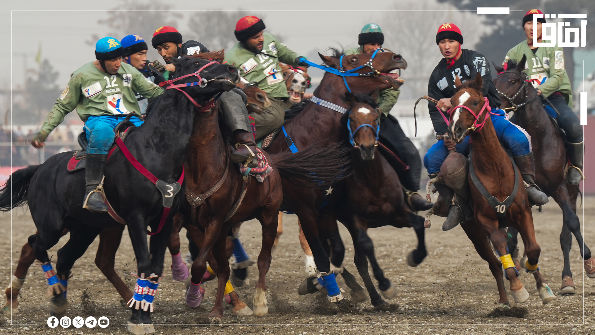 هفتمین دور لیگ بزکشی افغانستان به روایت تصویر