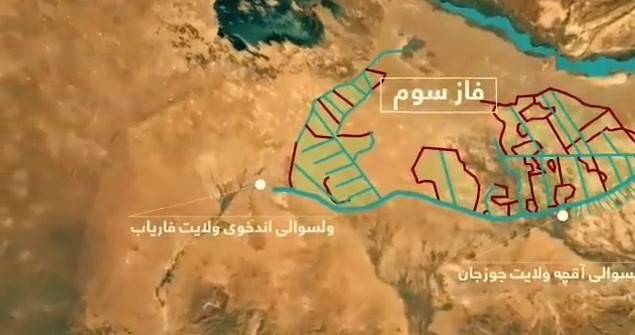 فاز سوم کانال قوش تپه