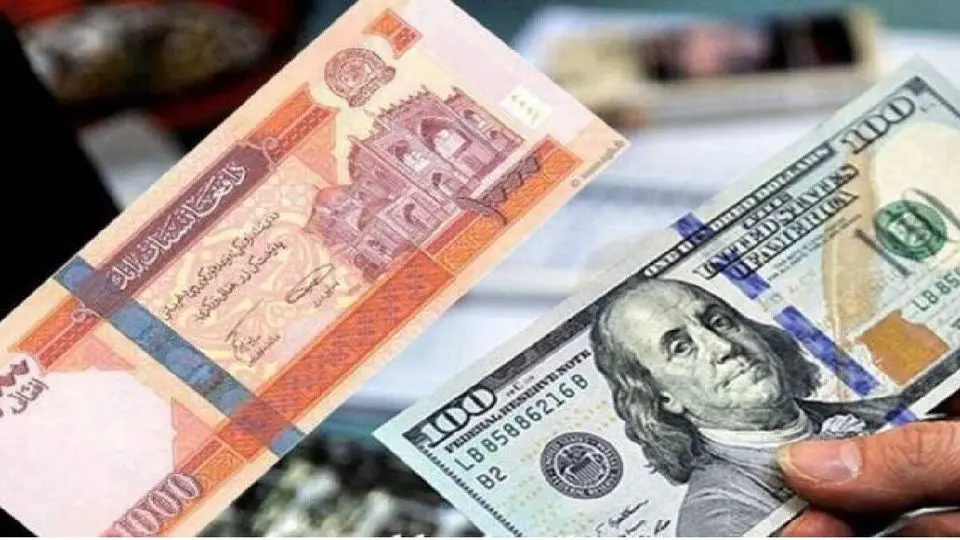 قیمت افغانی امروز کابل در مقابل اسعار دالر، تومان، یورو و کلدار