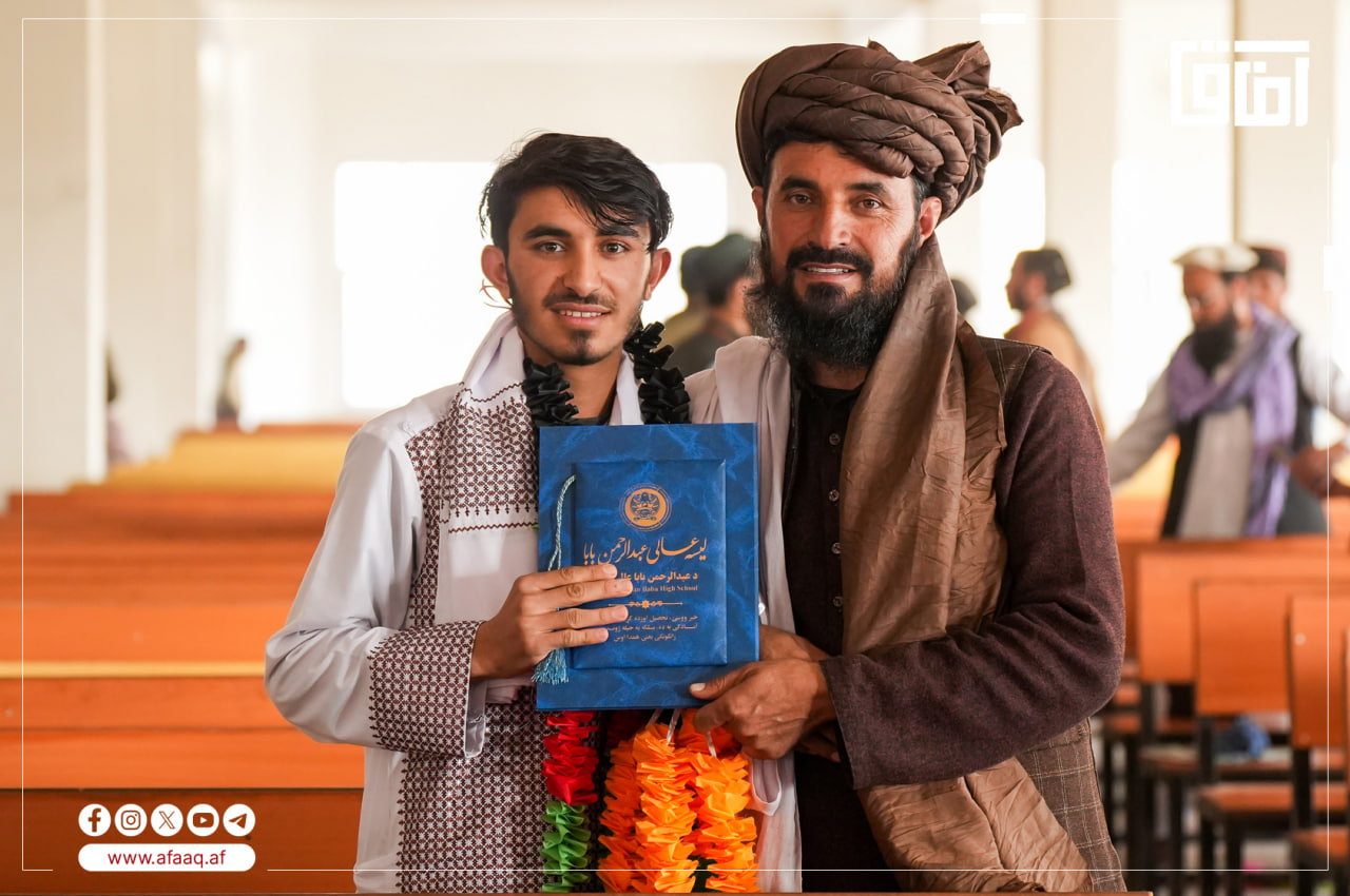 د اسلامي امارت د قومونو، سرحدونو او قبایلو وزیر مولوي نورالله نوري په حضور کې په کابل کې د دوو ښوونځیو او یو انسټیټیوټ د زده کونکو د فراغت مراسمو ترسره کېدل