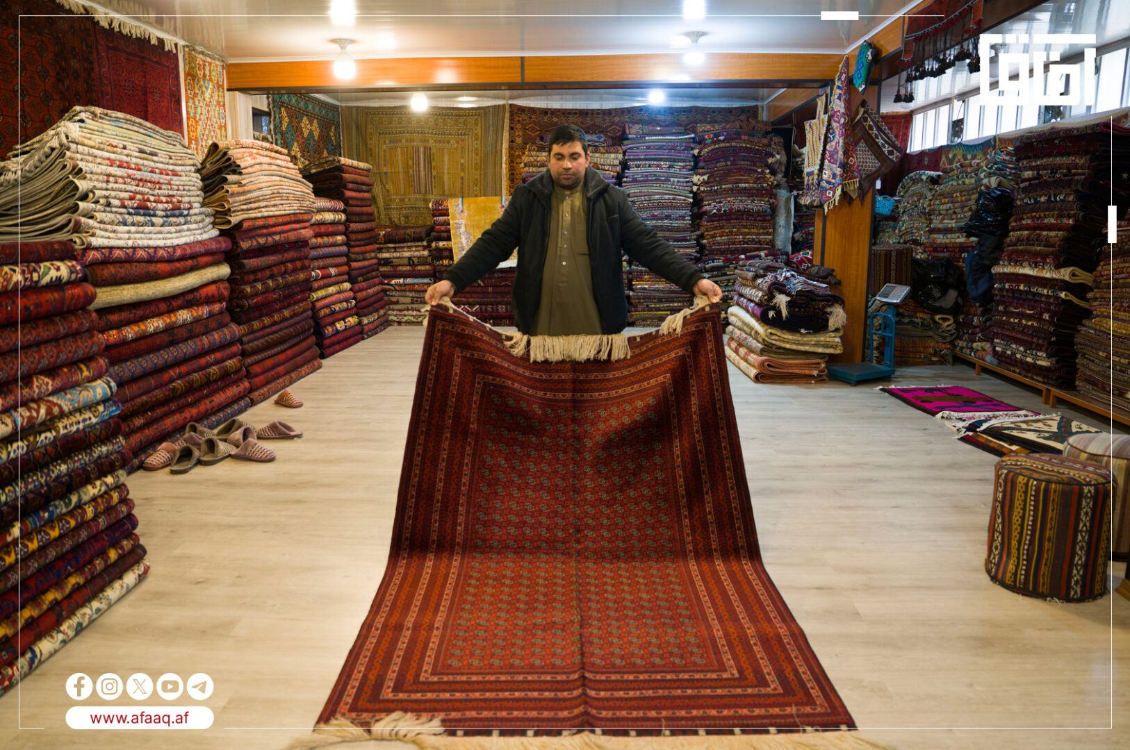 د کابل غالیو بازار ؛ هنر، ښکلا او ژوند