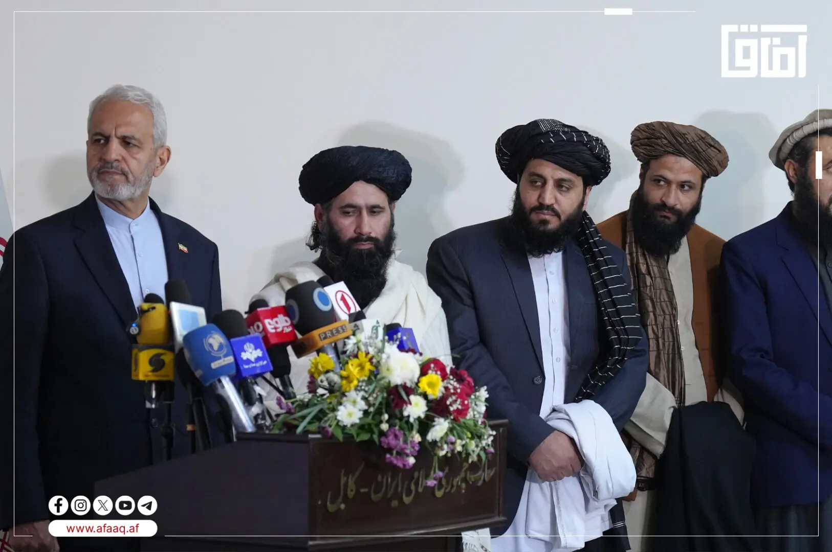 جشن سالگرد پیروزی انقلاب اسلامی ایران در کابل