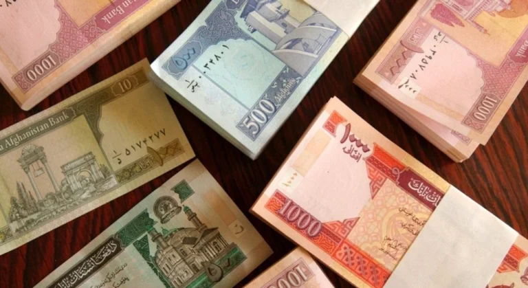 نرخ اسعار به افغانی