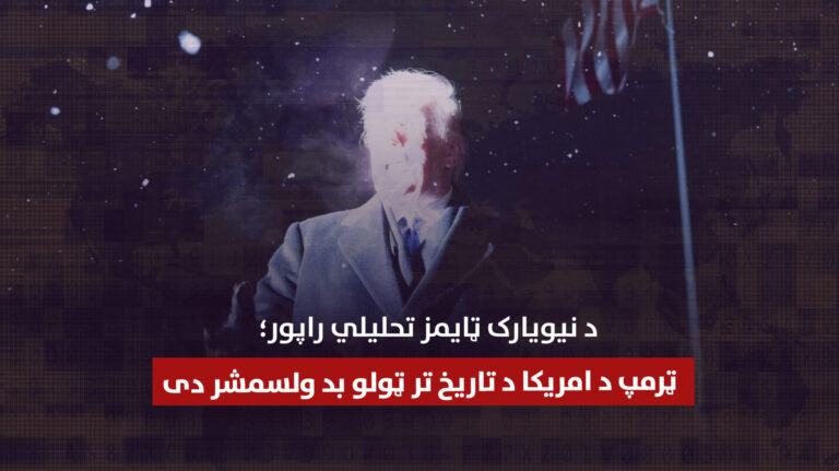 کور پاڼه