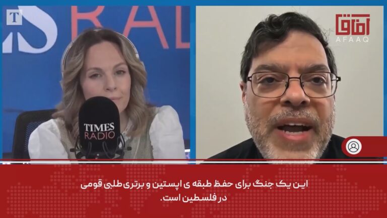 جنگ برای حفظ طبقه اپستین