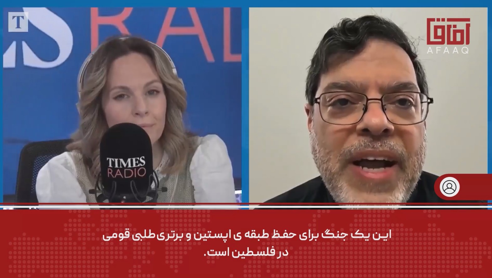 جنگ برای حفظ طبقه اپستین