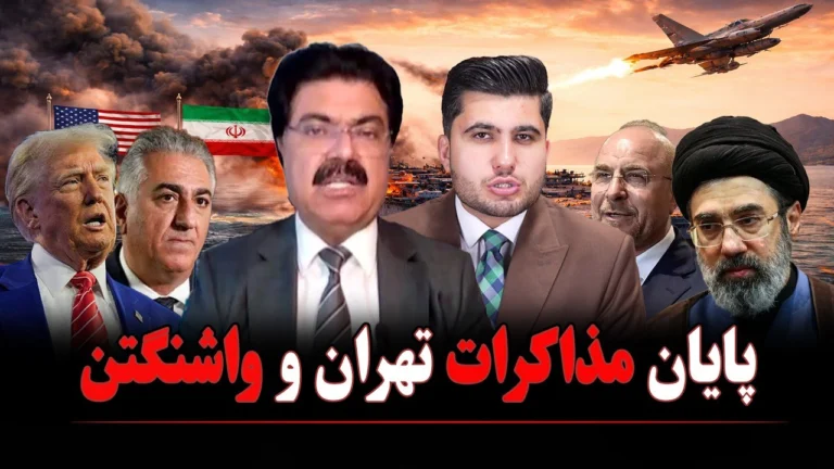 خانه