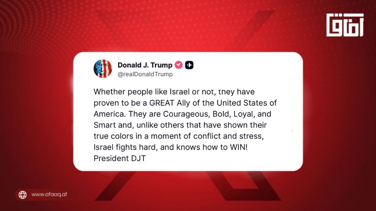 ابراز وفاداری عمیق ترامپ به اسرائیل