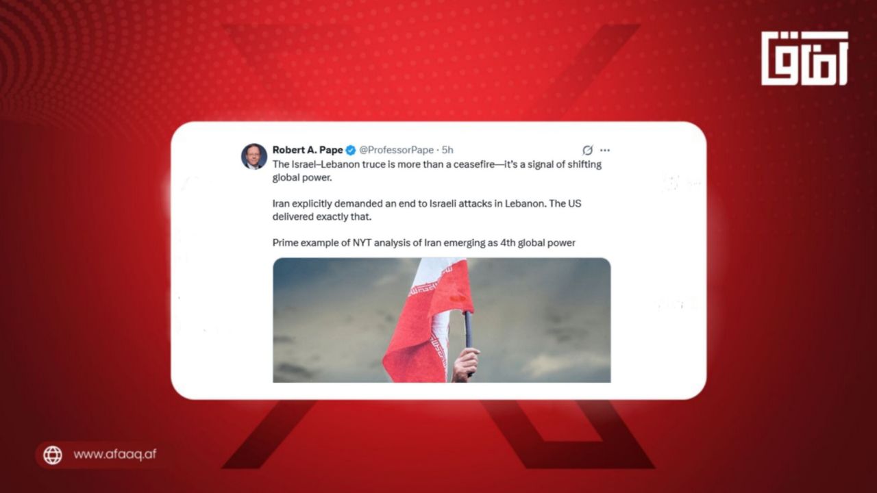 استاد دانشگاه شیکاگو: آتش‌بس لبنان، نشانه ظهور ایران به عنوان قدرتی جهانی است