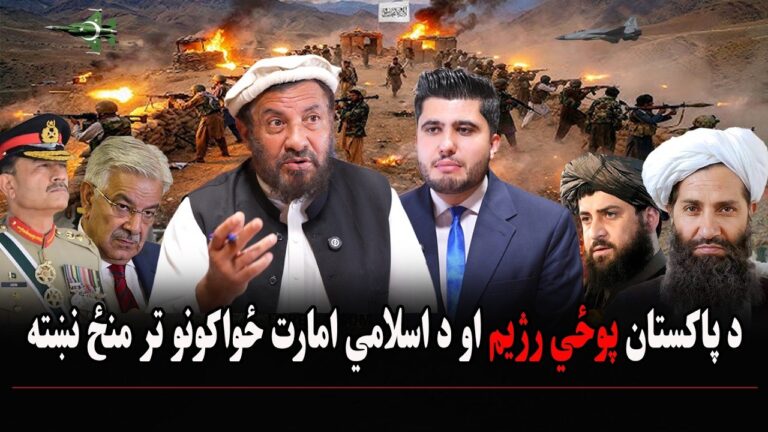 کور پاڼه