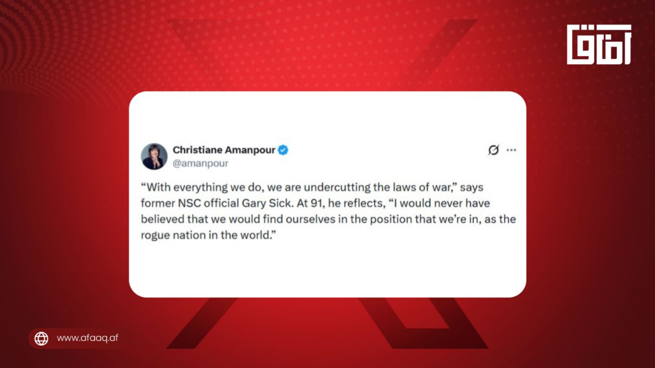 د پخواني امریکایي چارواکي خبرداری؛ واشنګټن د «یاغي کېدو» هېواد پر لور روان دی