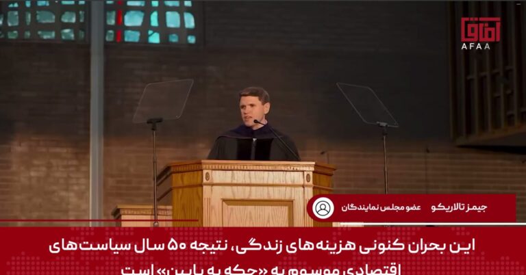 خانه