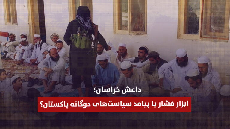 خانه