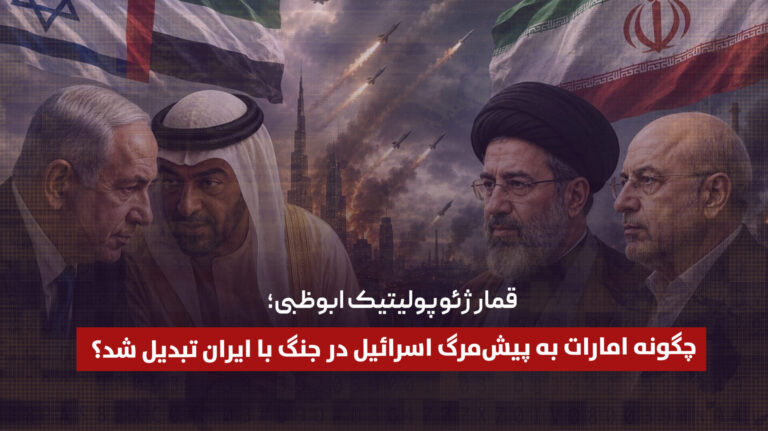 خانه