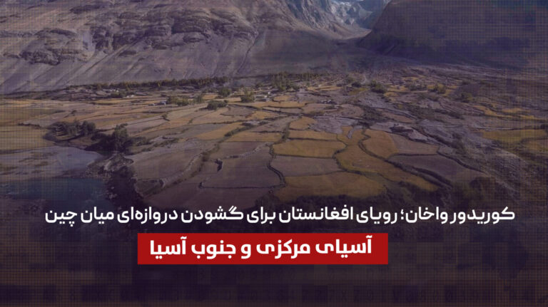 خانه