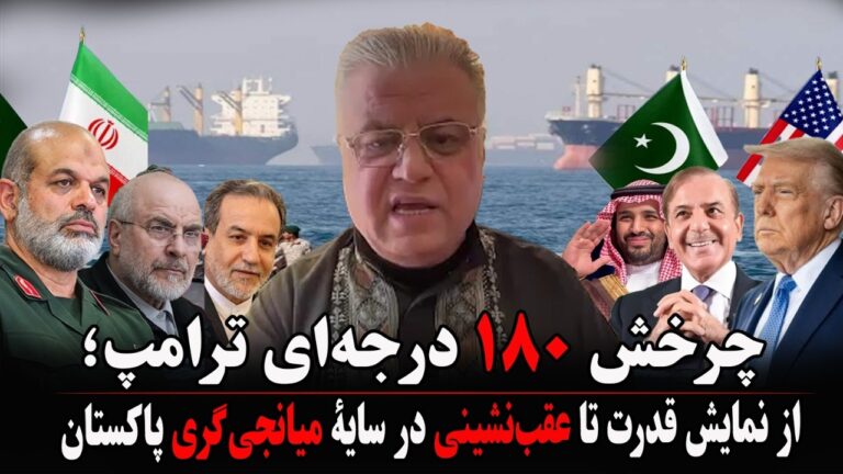 خانه