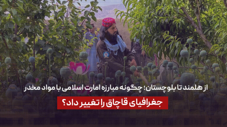 خانه