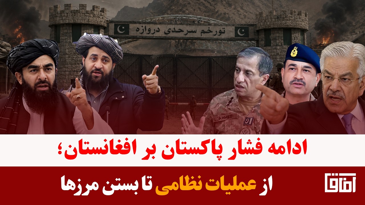 خانه