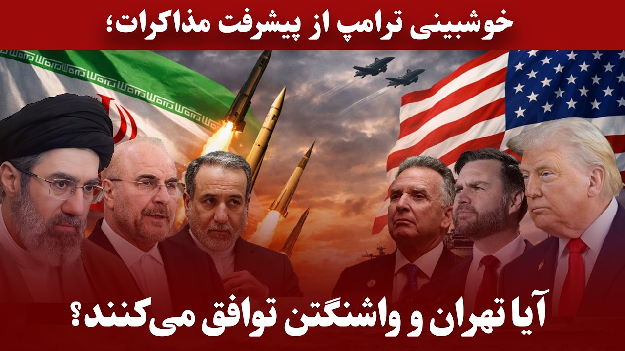 خانه