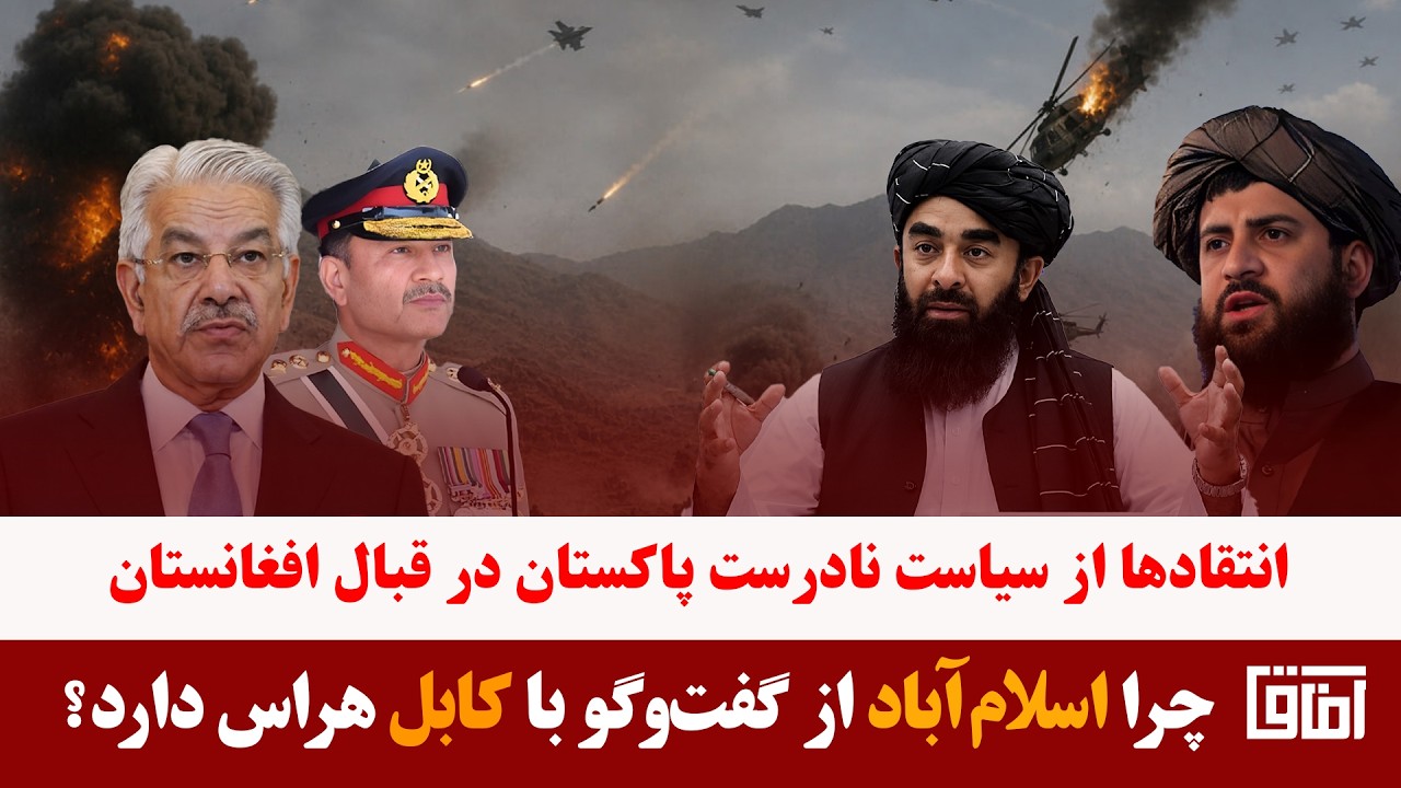 خانه