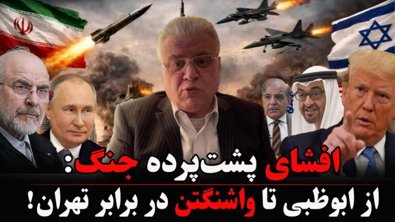 خانه
