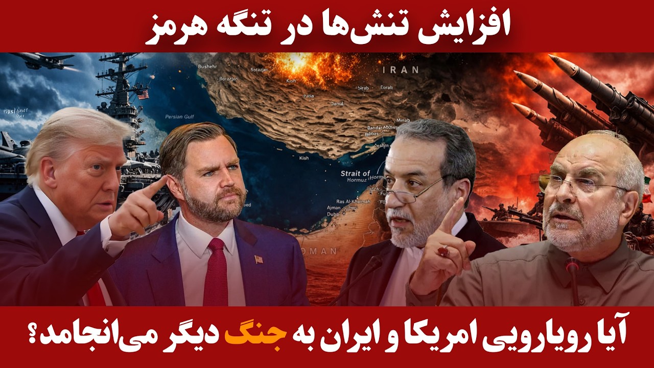 خانه