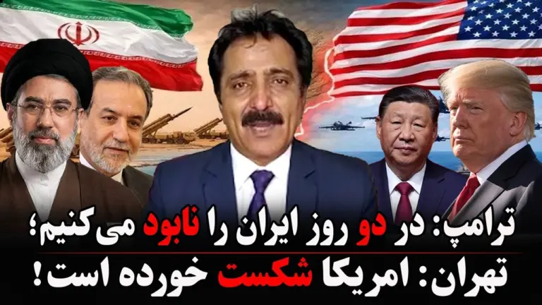 خانه