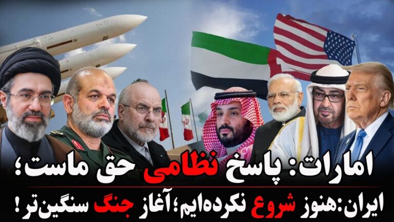 خانه