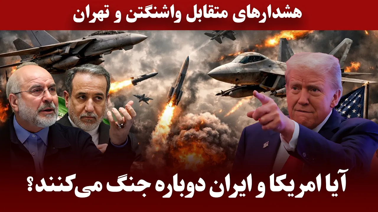 خانه