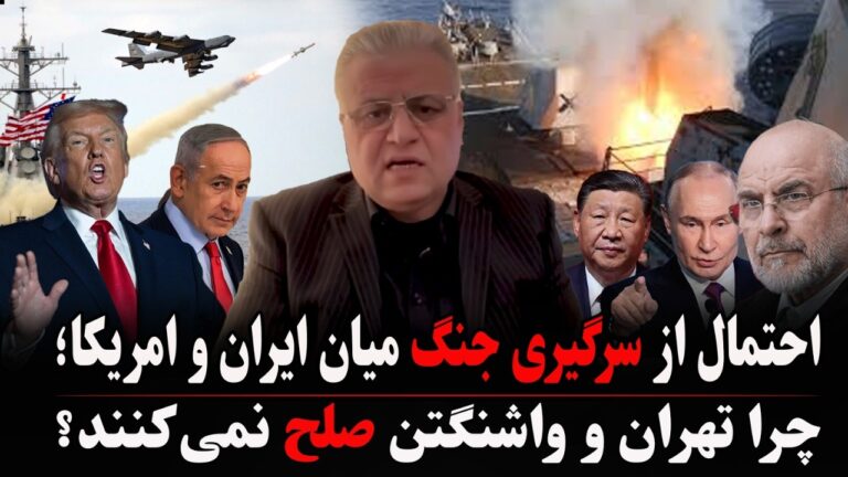 خانه