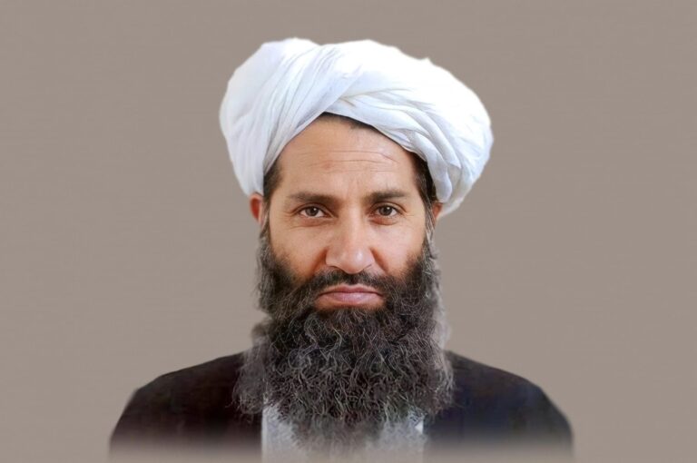 خانه