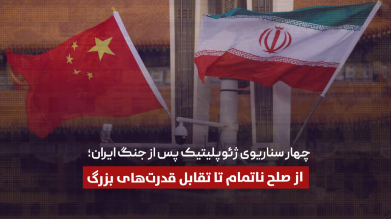 خانه