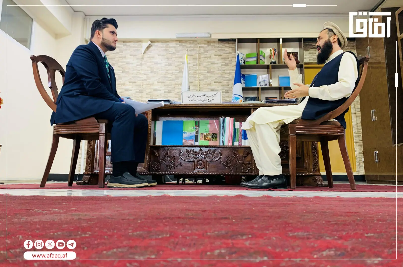 تصاویر ویژه از گفت‌وگوی اختصاصی با دکتر عبداللطیف نظری، معین مسلکی وزارت اقتصاد