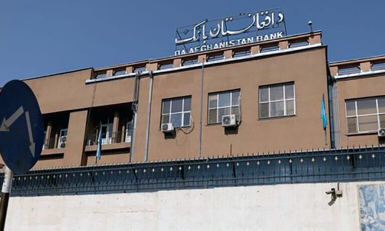 خانه