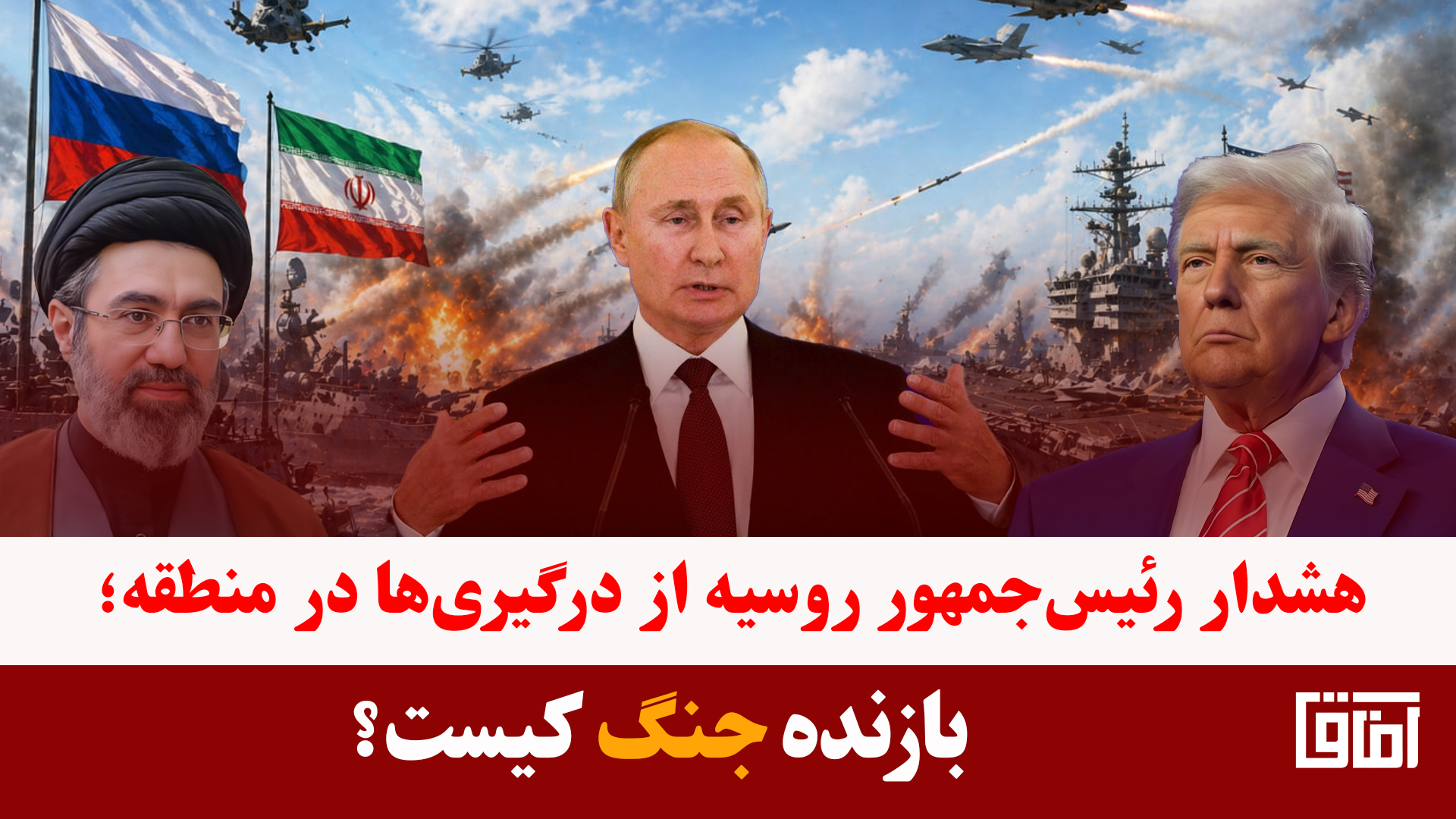 خانه