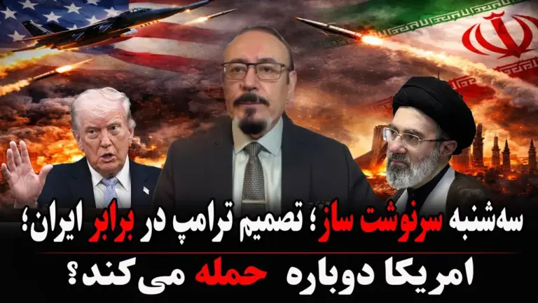خانه