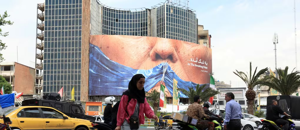 چگونه تهران در پی تحمیل بن‌بست راهبردی به واشنگتن است