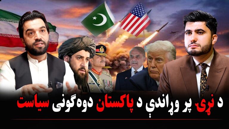 کور پاڼه