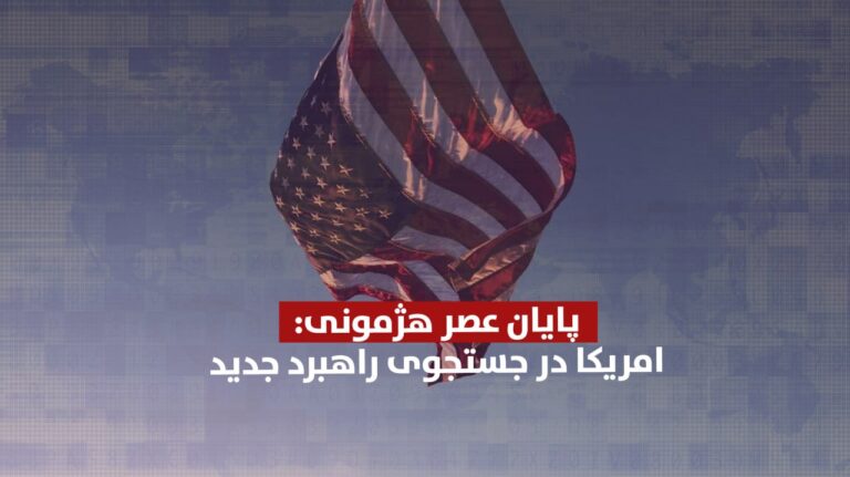 خانه