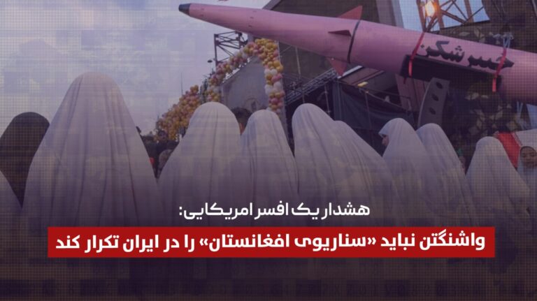 خانه