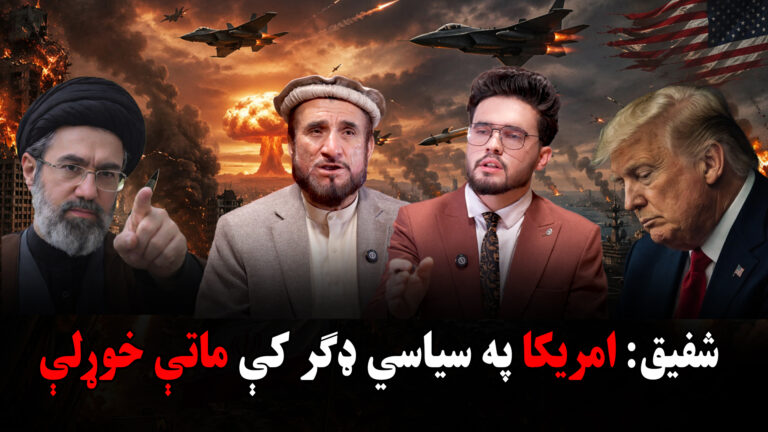 کور پاڼه