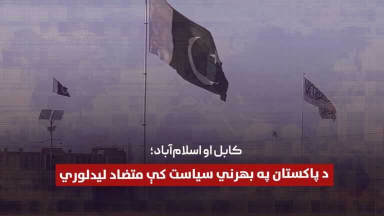 کور پاڼه
